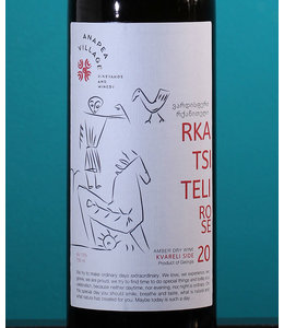 Anapea Village, Rkatsiteli Rose Qvevri Traditional 2022