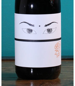 Niepoort, Bairrada Nat Cool 2024 (Liter)